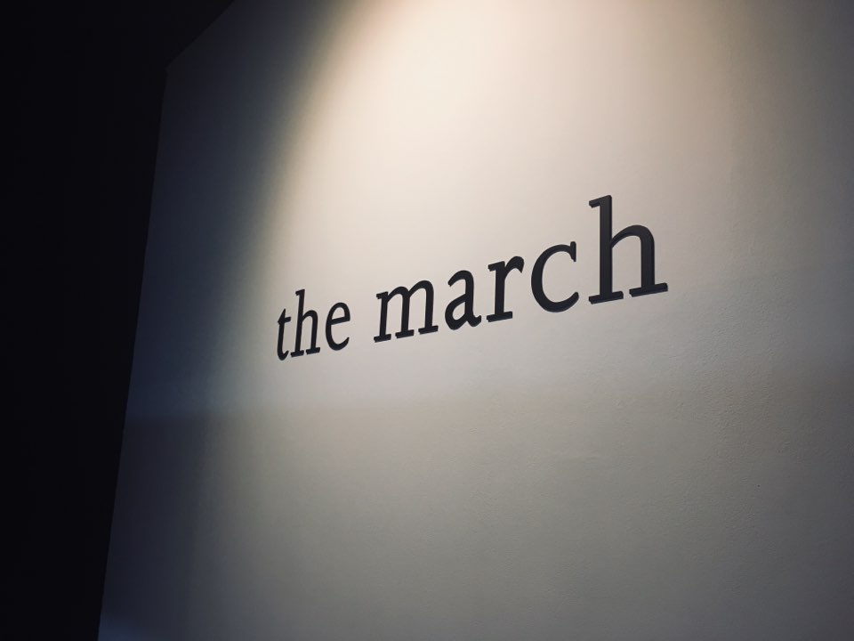 the march 테라피 송도점. 관리사모집.