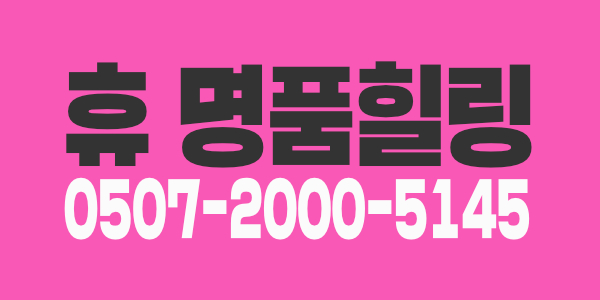 450보장