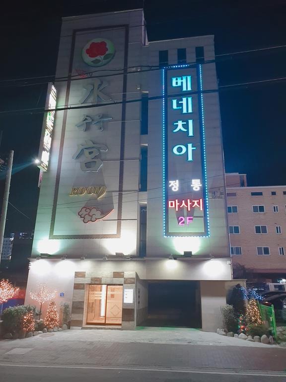 여관리사 구합니다.