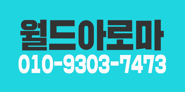 ***100% 건전샾입니다***
