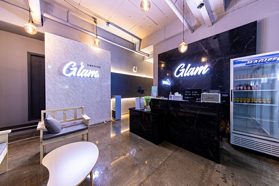 ★글램GLAM★에서 즐겁게 근무하실 관리사쌤을 모십니다.