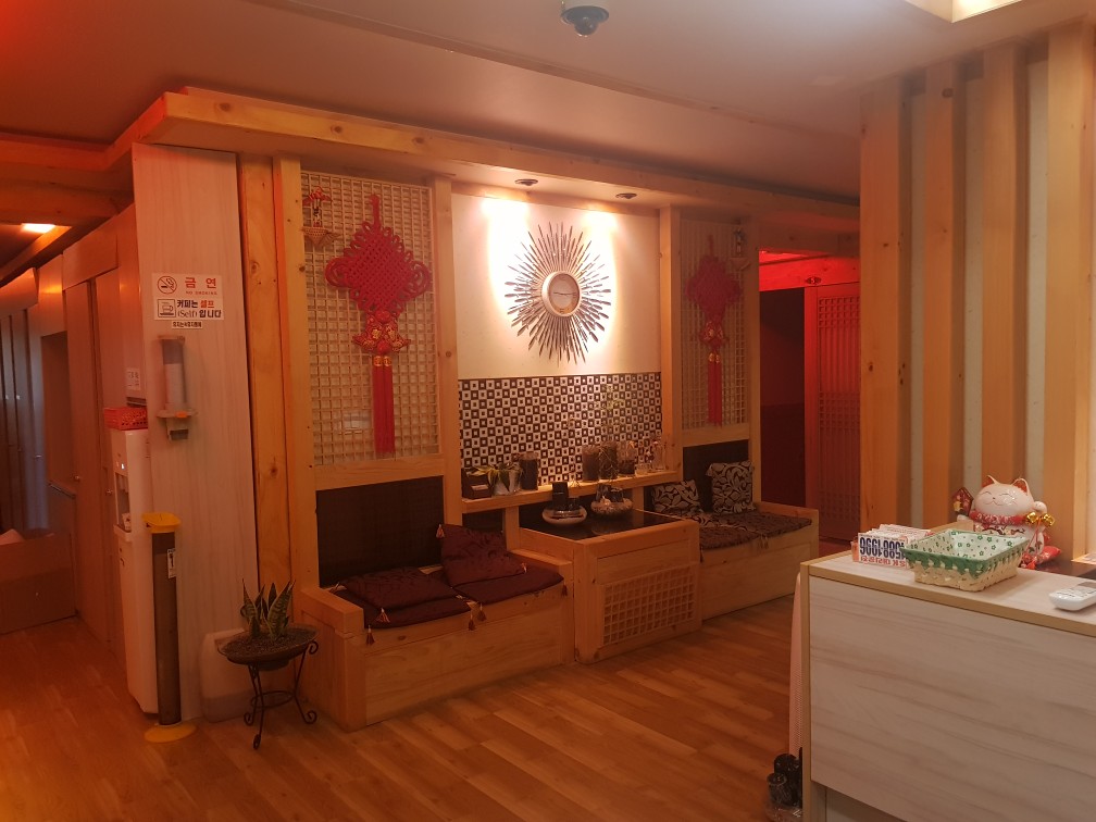 관리사님 모십니다