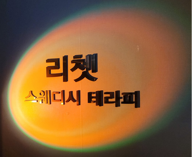 <<급구>> 초보 대환영/먹자 1분 또는 2분만 와보세요~ / 돈쭐내 드릴께요~^^