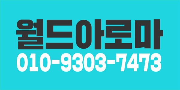 100% 한국여자샘을 모십니다