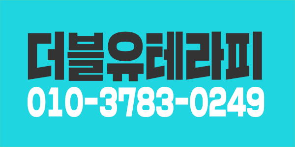 가족 같은 분위기, 집 살 때까지 화이팅!!