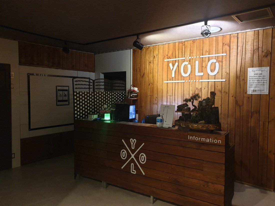 YOLO테라피  야간카운터&테라피 관리사 구함