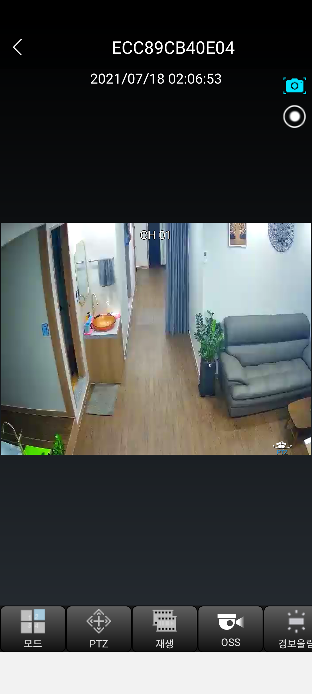중국마사지 관리사구합니다