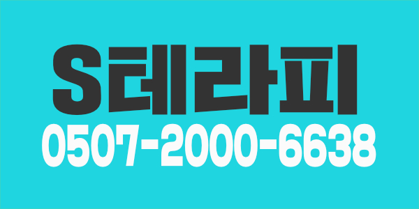 같이 일하실분~