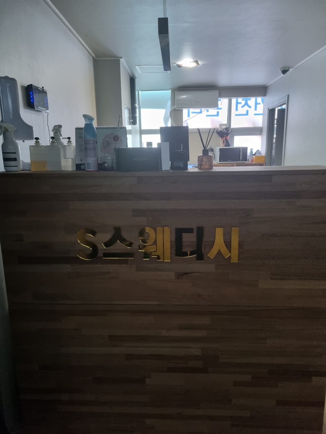 ️목포️ 미끄럼틀스웨디시️ 한번만 눌러보셔욧!!!! 최고라고 자부합니다.!!!