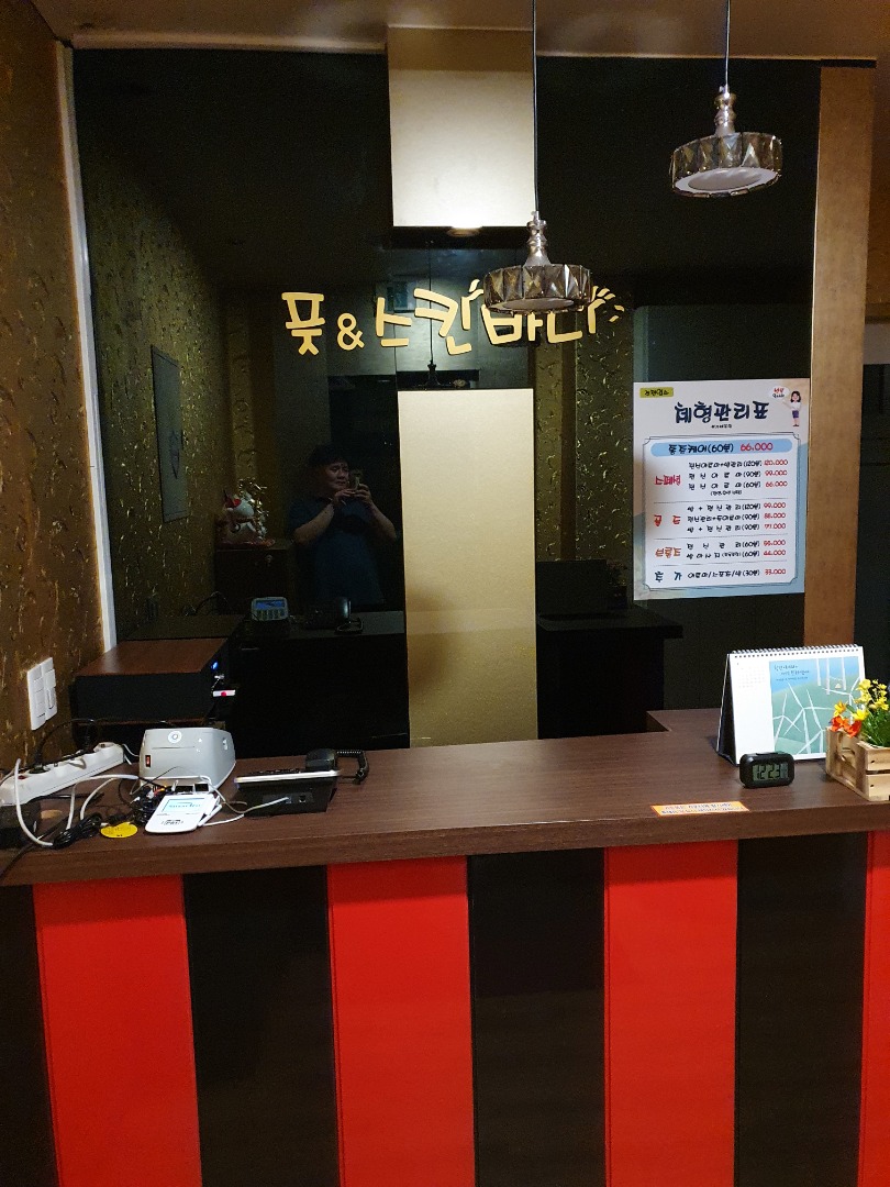 와보시고 결정하세요