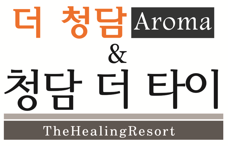 청담더타이 (주4일근무제도입)