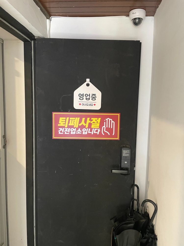 은평구 설화테라피 일요일 주말 알바 구합니다.