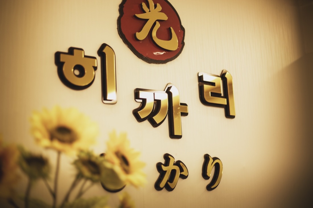 스포츠마사지 - 정직원 /주알바/콜관리사 /상시모집