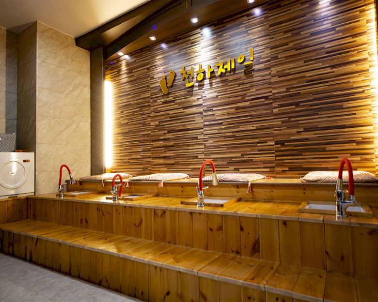 유능한 남 여 관리사 모십니다. O1O-9788-8825