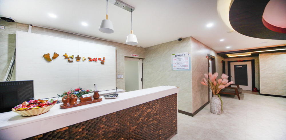 유능한 남 여 관리사 모십니다. O1O-9788-8825