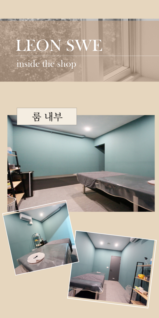 마포 자리잡힌샵/ 깔끔한시설/ 편하게일하세여!  ^^