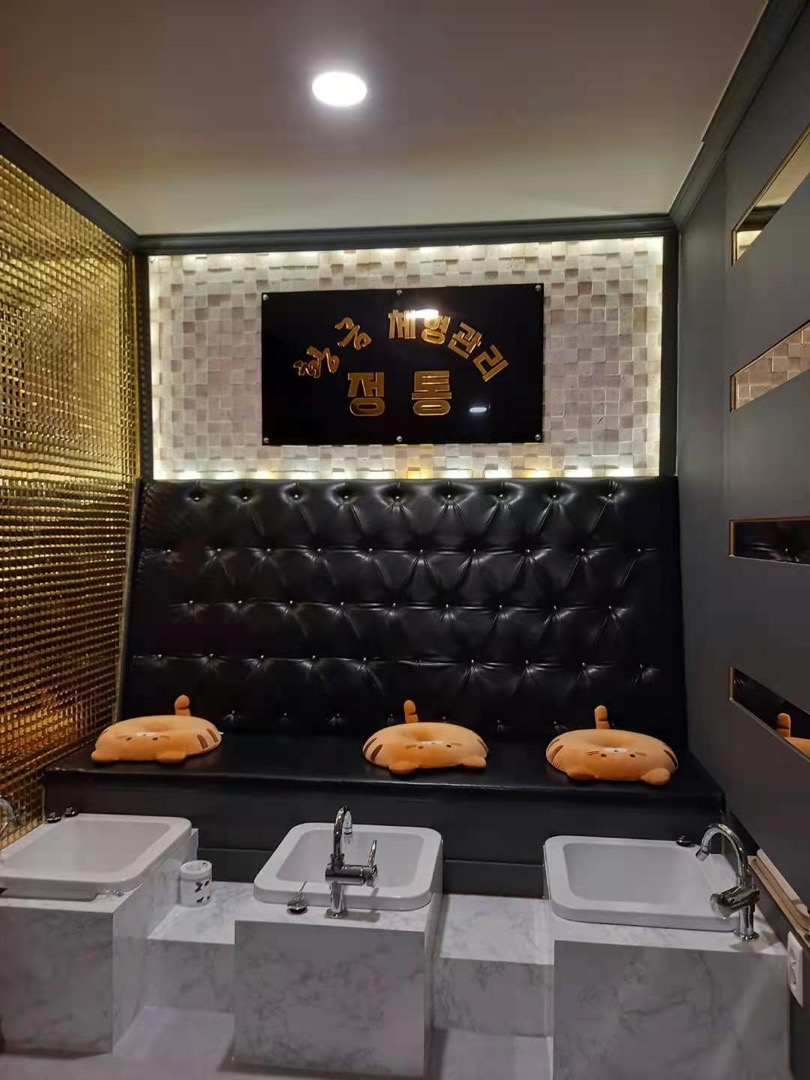 온양온천 마사지샵 관리사 모집합니다~~~