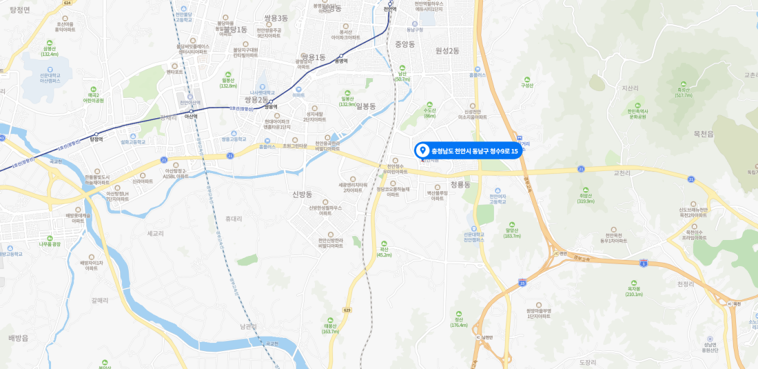 천안 청당동 필테라피에서 관리사 모집합니다!