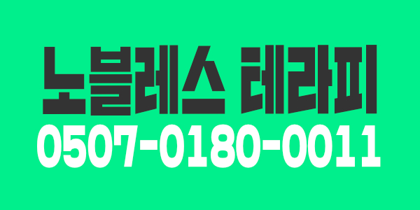 이미 안정적인 손님군을 형성하고 있습니다.