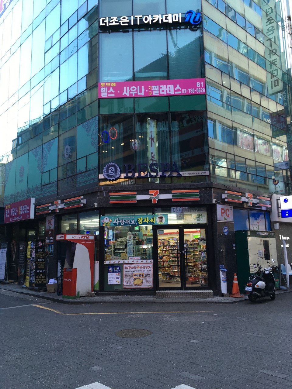 종로 안정된 수입 품격있고 실력있는 테라피스트들의 장소. 주간1명 중간1명 야간3명 추가 모집 중
