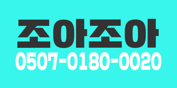 ❤️청라 1인샵❤️일잘하는실장❤️