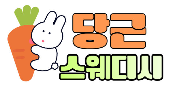 검단로드샵 야간급구!!! 콜 많습니다 야간 급구!알바가능!