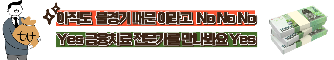단일 페이 13 + @   선착순 2명 모집