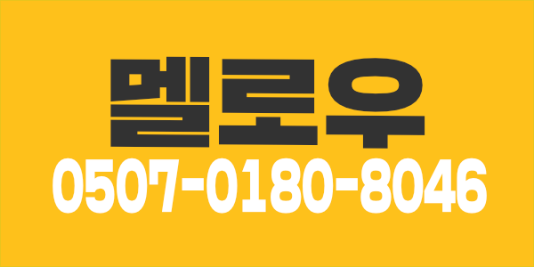 청주 같이돈벌자! 개인방지급 깔끔 상주 먹자 가능 일단 클릭부터 해봐~~~