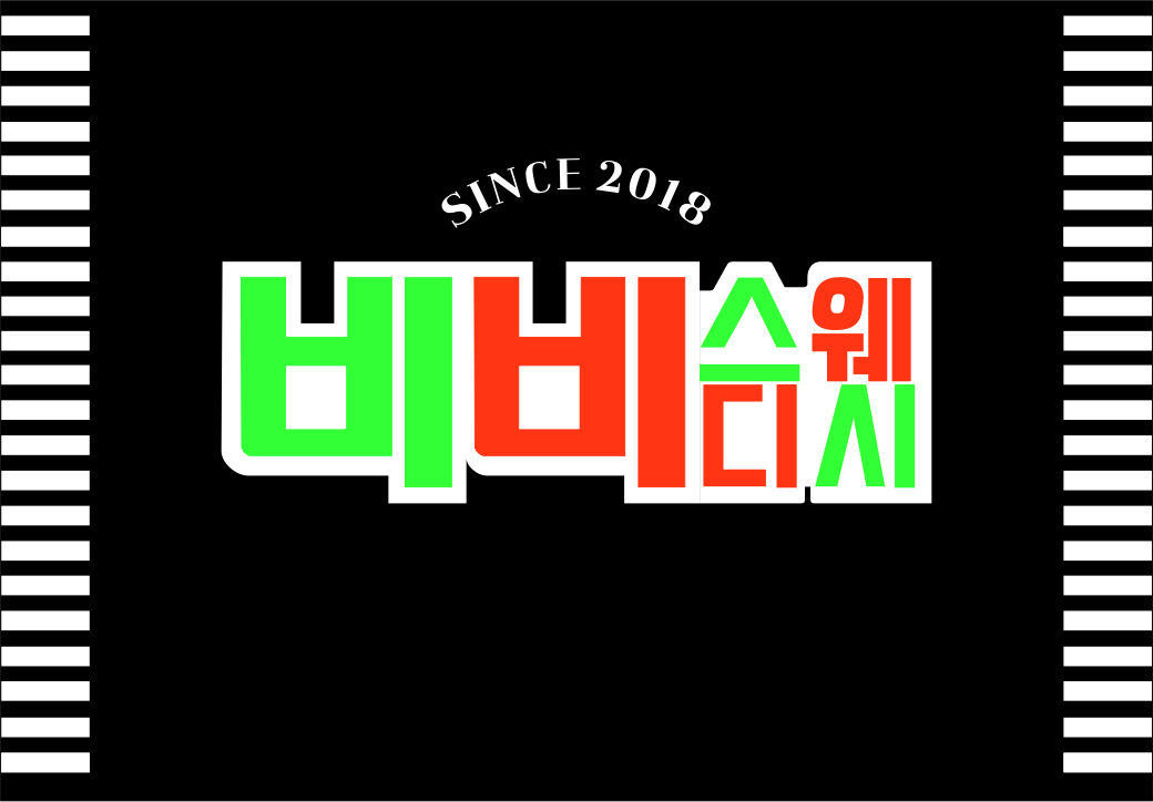 원주*비비*¤전국픽업¤▪︎소수정예▪︎《갯수보장제!》