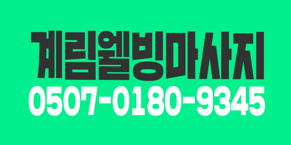 소개글