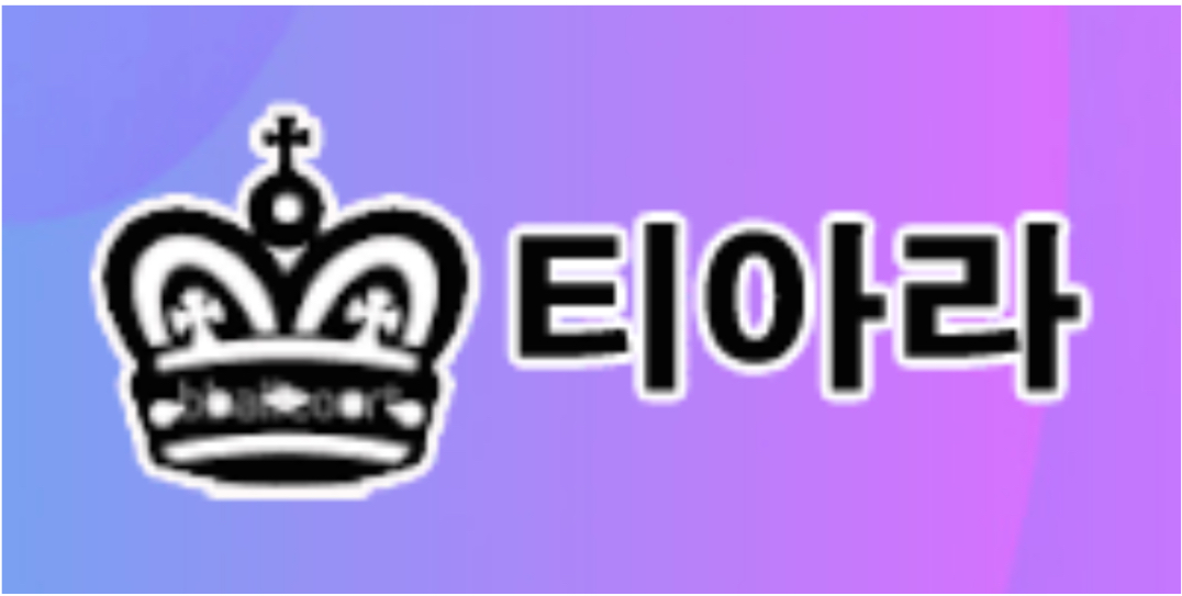 구미 마사지구인 1등갯수7개이상 일급50+@ 퇴근즉시지급손님 너무 많아요!! 성업중!! 스웨디시, 아로마테라피 마사지샘 모십니다. 간식제공 식사지원 숙식제공