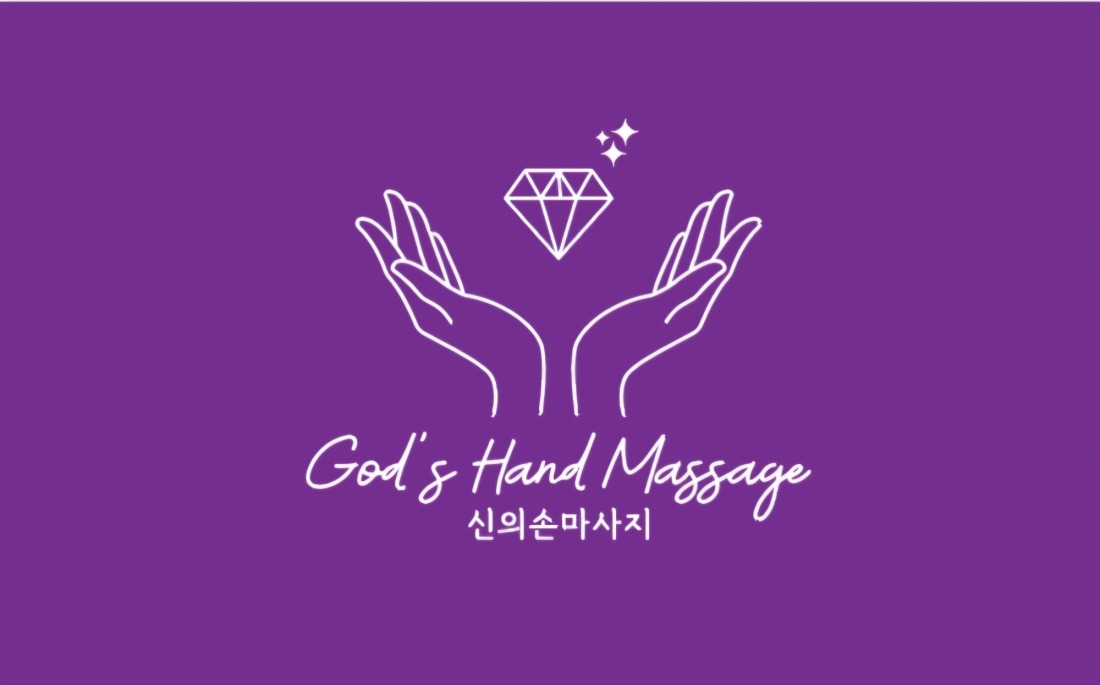 새로오픈하는건전샾 신의손마사지에서여쌤모셔요