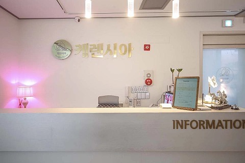 ️강남건전샵 갯수굿 주야간 급구️