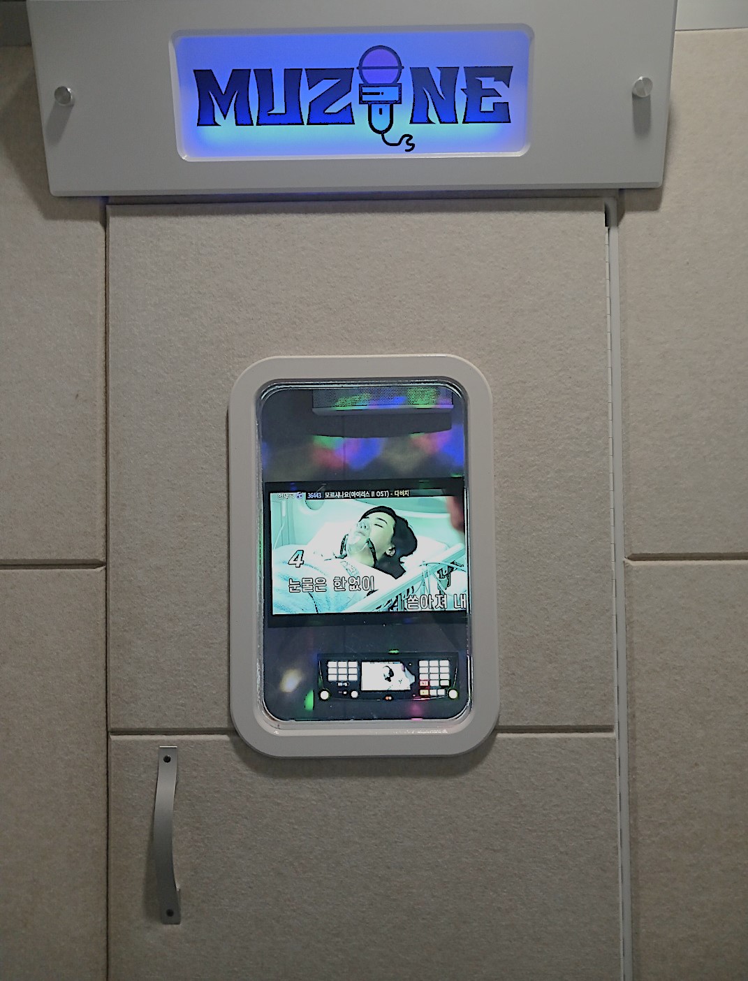 광주 첨단 스웨디시 메모리 테라피 테라피스트 모집