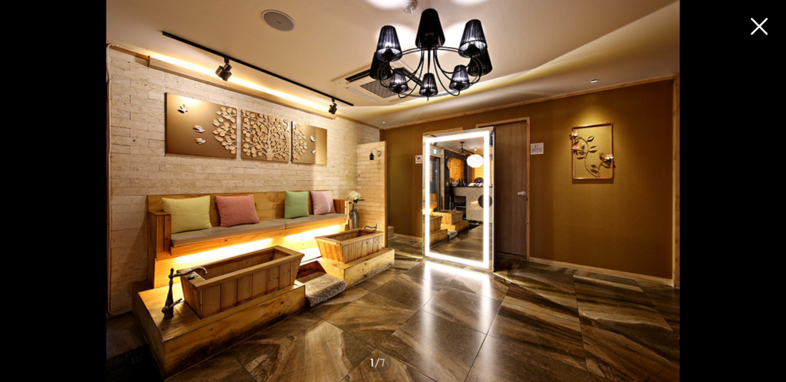 건전 관리사 구합니댜.