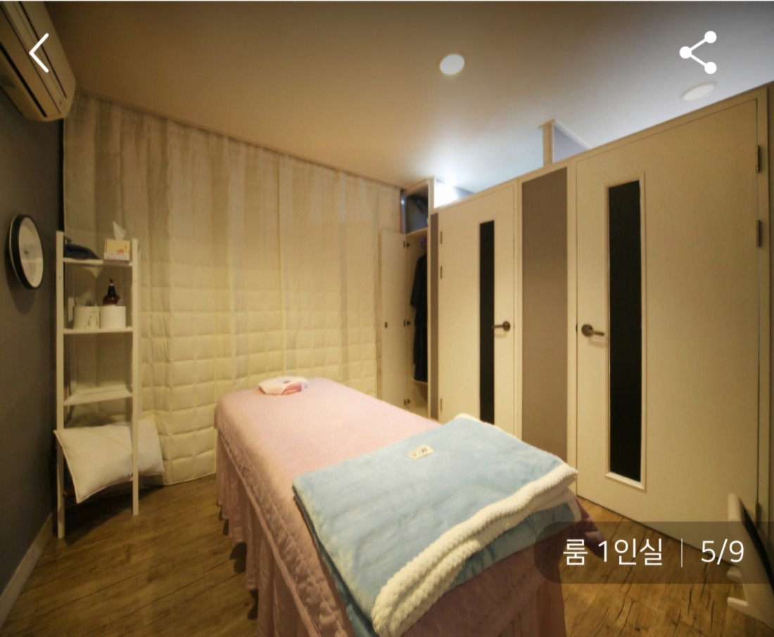 수영구 뷰리스포츠 아로마