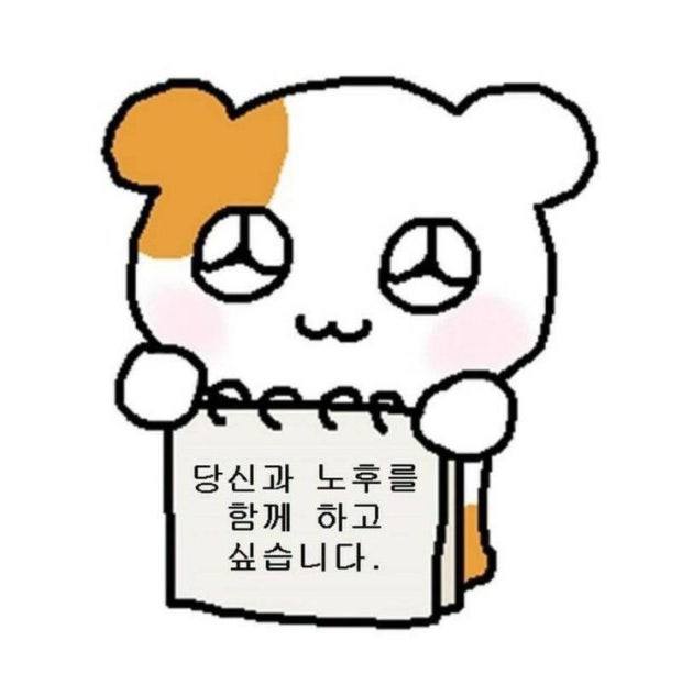 1인샵 주말 페이15 만콜보장