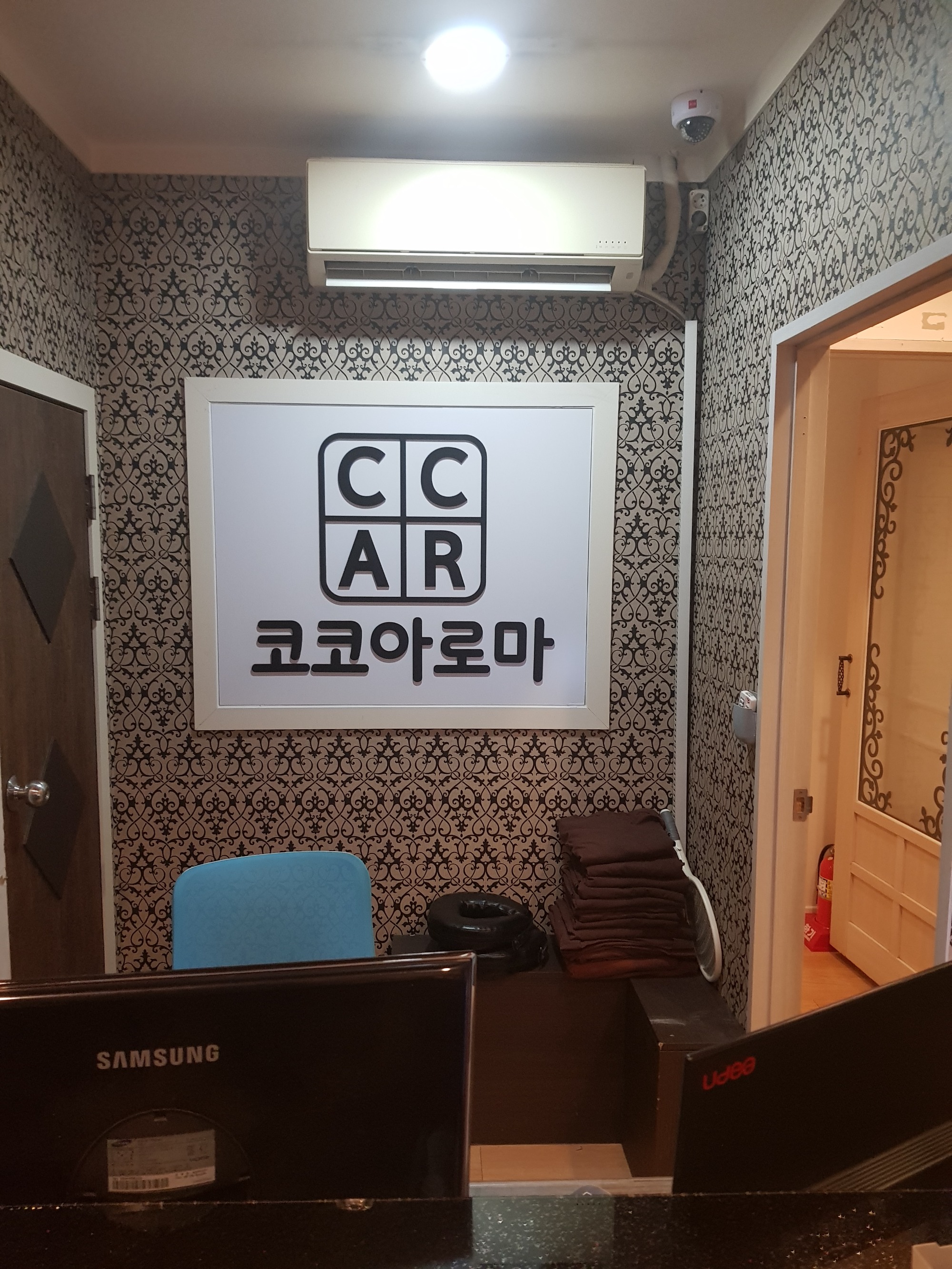 관리사님 모십니다