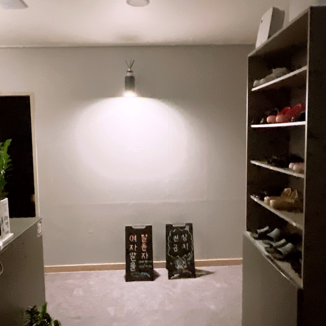 ️순천최다콜 ,NO1 최고시설️최대복지 문의주세요️. 자신있게 보여드립니다.️다른곳 면접 다보고 마지막에 한번들려주세요.