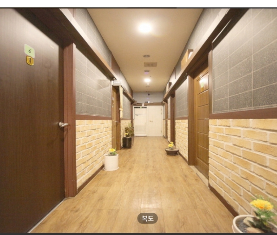 가족처럼 편하게 지낼 관리사님 모십니다