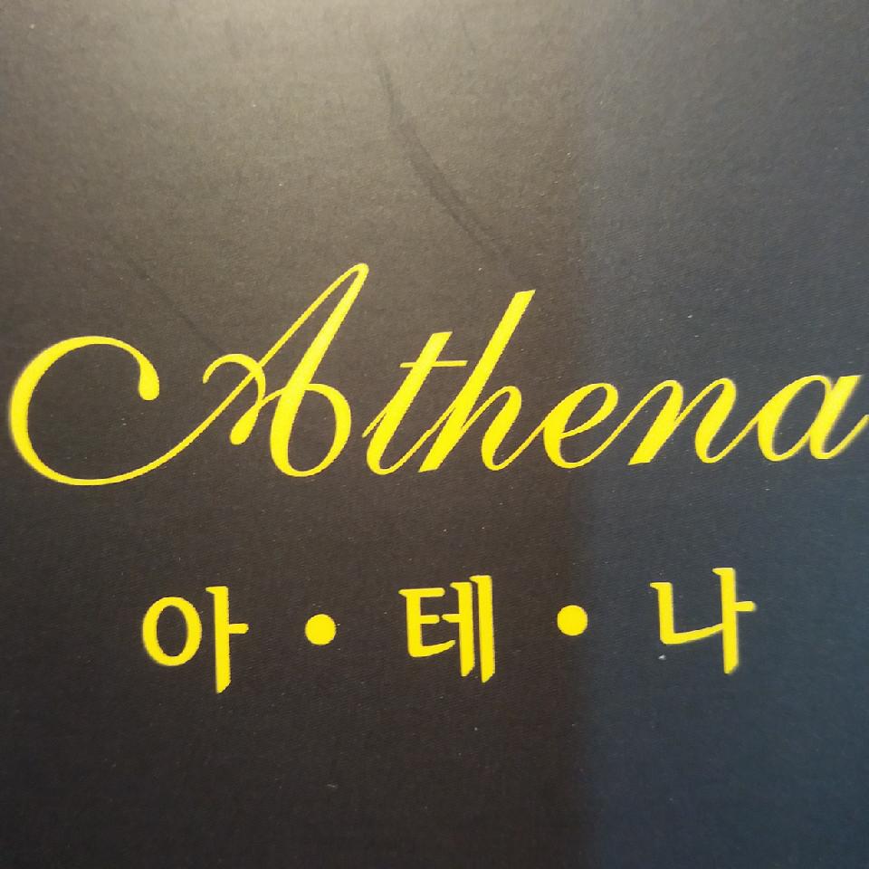 고양 덕양구 삼송역 스타필드 근처 스웨디시 초건샾